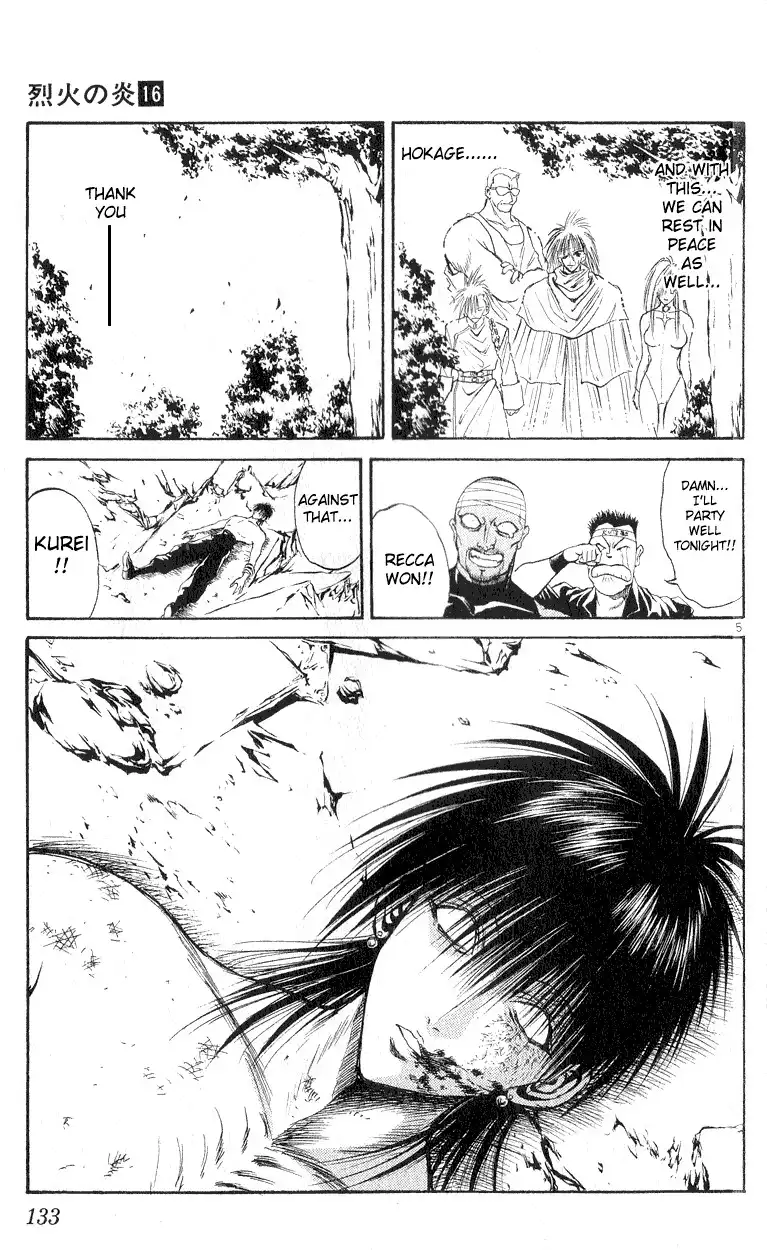 Flame of Recca Chapter 155 5